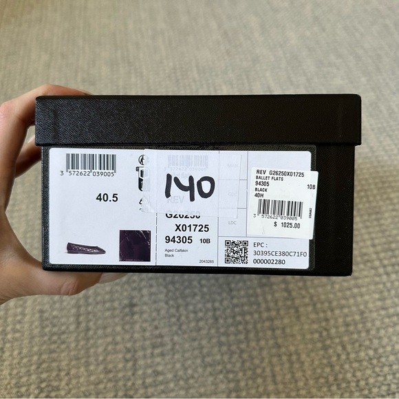 Chanel Quilted Ballet Flat - Black - Picture 4 of 8